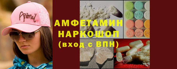 дурь Богданович